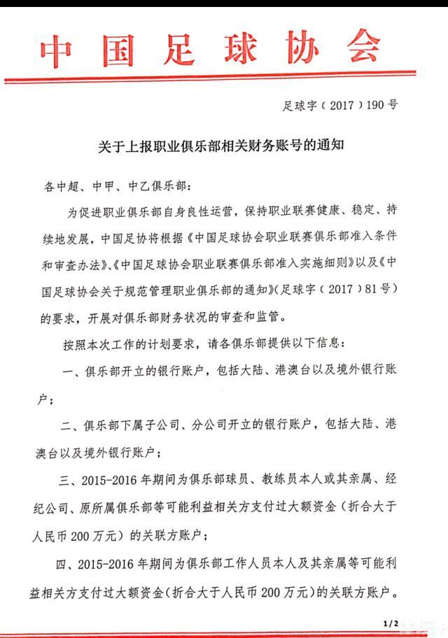 是以，陈栽秧仍然是一个副角，但如许的副角又是主体叙事不成贫乏的。